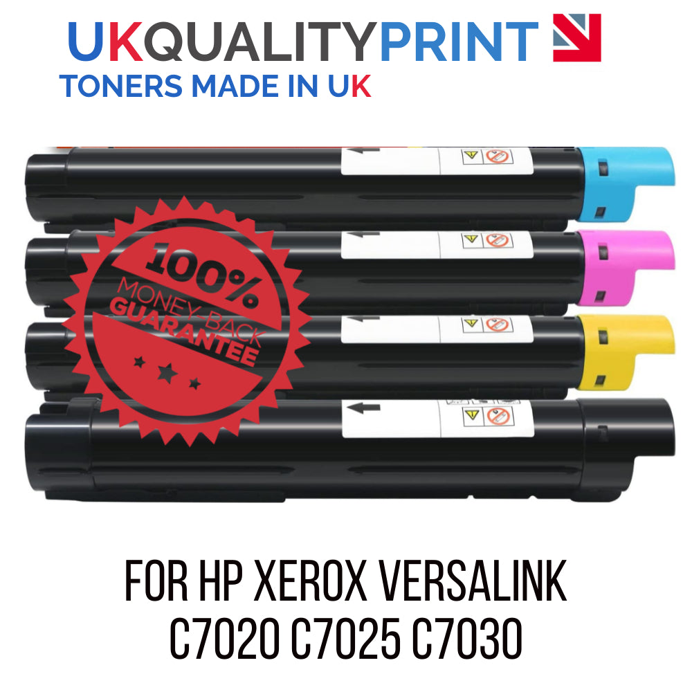 Compatible Xerox 106R0374 High Capacity 4 Colour Toner Cartridge Multipack